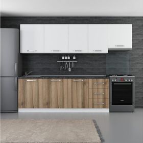 Minar 280-D4 Ezgi Beyaz Dore 280 cm Mutfak Dolabı
