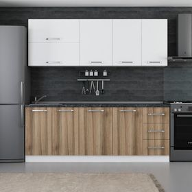 Minar 290-B1 Beyaz 290 cm Üst Mutfak Dolabı