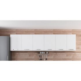 Minar 290-B2 Beyaz 290 cm Üst Mutfak Dolabı
