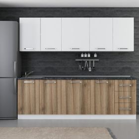 Minar Maison Beyaz Dore 1 245 cm Mutfak Dolabı