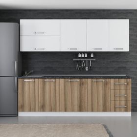 Minar Maison Beyaz Dore 2 245 cm Mutfak Dolabı