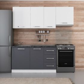 Minar Mobilya 205-A4 Beyaz Antrasit 205 cm Hazır Mutfak Dolabı