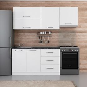 Minar Mobilya 210-B4 Beyaz 210 cm Hazır Mutfak Dolabı