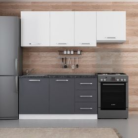 Minar Mobilya 215-A4 Beyaz Antrasit 215 cm Hazır Mutfak Dolabı
