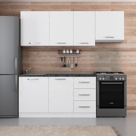 Minar Mobilya 215-B4 Beyaz 215 cm Hazır Mutfak Dolabı