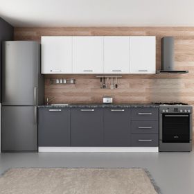 Minar Mobilya 220-A1 Beyaz Antrasit 220 cm Hazır Mutfak Dolabı