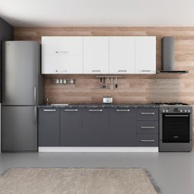 Minar Mobilya 220-A2 Beyaz Antrasit 220 cm Hazır Mutfak Dolabı