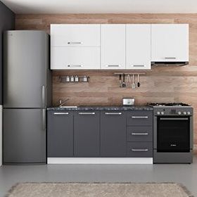 Minar Mobilya 220-A8 Beyaz Antrasit 220 cm Hazır Mutfak Dolabı