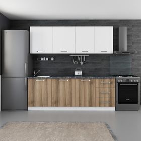 Minar Mobilya 220-D1 Beyaz Dore 220 cm Hazır Mutfak Dolabı