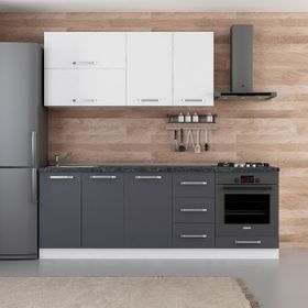 Minar Mobilya 225-A3 Beyaz Antrasit 225 cm Hazır Mutfak Dolabı