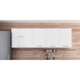Minar Mobilya 225 cm Beyaz 225-b1 Üst Mutfak Dolabı