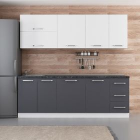 Minar Mobilya 230-A2 Beyaz Antrasit 230 cm Hazır Mutfak Dolabı