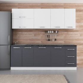 Minar Mobilya 230-A2 Beyaz Antrasit 230 cm Hazır Mutfak Dolabı