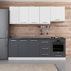 Minar Mobilya 230-A8 Beyaz Antrasit 230 cm Hazır Mutfak Dolabı