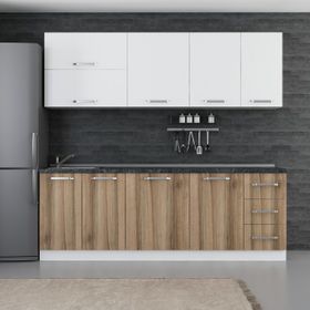 Minar Mobilya 230-D2 Beyaz Dore 230 cm Hazır Mutfak Dolabı