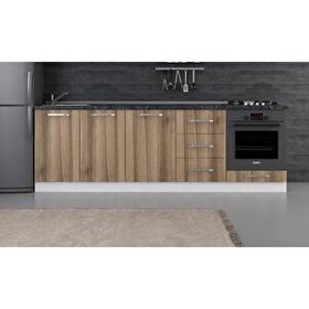 Minar Mobilya 250-D3 Alt Beyaz-Ceviz 250 cm Mutfak Dolabı