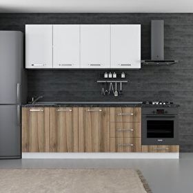 Minar Mobilya 250-D3 Beyaz Dore 250 cm Hazır Mutfak Dolabı