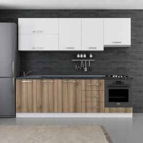 Minar Mobilya 250-D8 Beyaz Dore 250 cm Hazır Mutfak Dolabı