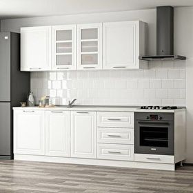 Minar Mobilya 270 CM Mebran C Beyaz 270-MCB3 Mutfak Dolabı