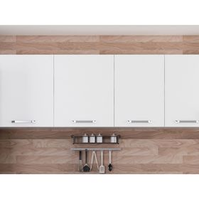 Minar Mobilya Beyaz 215-b2 Üst 215 cm Mutfak Dolabı