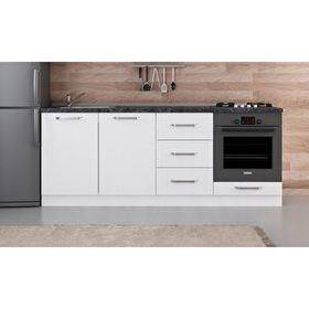 Minar Mobilya Byz 210-b6-alt 210 cm Mutfak Dolabı