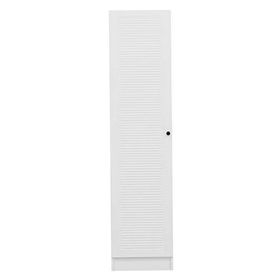 Minar Mobilya Minar Kale 1 Kapaklı Beyaz Panjur 210 CM Dolap