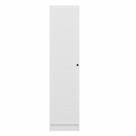 Minar Mobilya Minar Kale 1 Kapaklı Raflı Beyaz Beyaz Panjur 210 CM Dolap