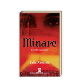 MINARE - LEILA ABOULELA