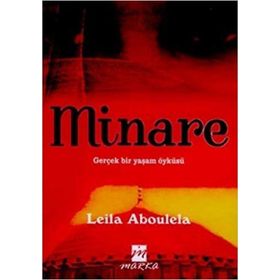 MINARE - LEILA ABOULELA