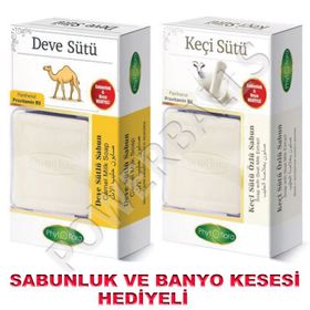 Mindivan 130 gr Phyto Flora Keçi Sütlü Sabun