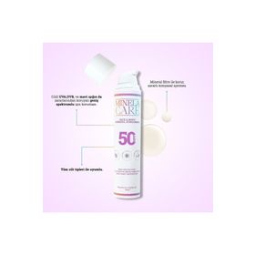 Minela Care SPF50 110 gr Yüz Vücut Güneş Kremi