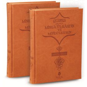 Minhacü’l-Kasıdin ve Müfidü’s-Sadıkin 2 Cilt Takım - ibnul kayyim el cevziyye
