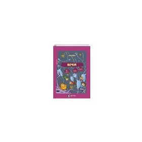 Mini Bilim Beyin Aylak Kitap
