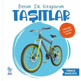 Minik Damla Benim İlk Kitaplarım Taşıtlar