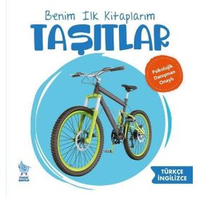 Minik Damla Benim İlk Kitaplarım Taşıtlar
