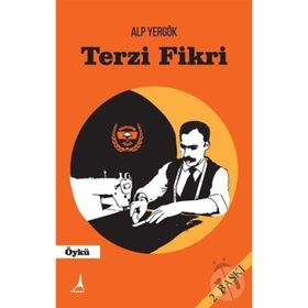 Minik Damla Kış Tatili Okul Öncesi