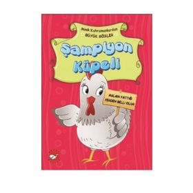 Minik Kahramanlardan Büyük Sözler - Şampiyon Küpeli - Emine Korkmazer