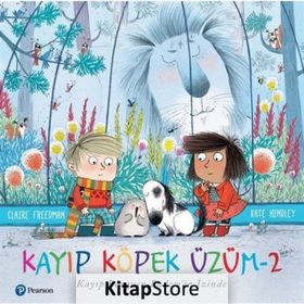 Minik Müzik Gezginleri 2 - İpek Çığ Çevikkaya