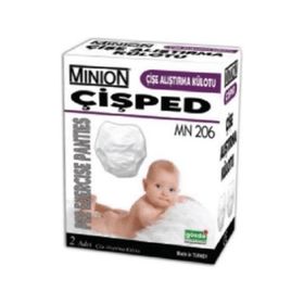 Minion 206 10-15 kg 2'li Alıştırma Külodu