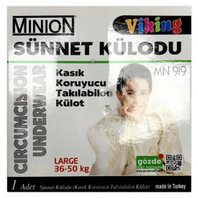 Minion Large Sünnet Külodu