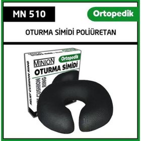 Minion MN510 Açı Ayarlı Oturma Simidi