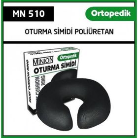 Minion MN510 Açı Ayarlı Oturma Simidi
