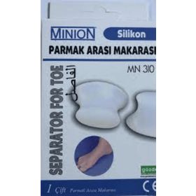 Minion No 2 Silkon Parmak Arası Makarası