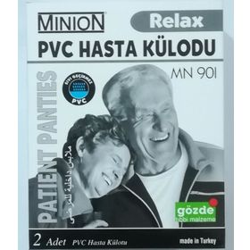 Minion Small 2'li Pvc Hasta Külodu