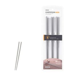 Miniso 23 cm 3 Çift Paslanmaz Çelik Chopstick