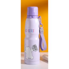 Miniso 600 ml Kutup Ayı We Bare Bears Lisanslı Tutma İpli Termos