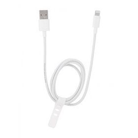 Miniso Beyaz 1 mt Lightning Konnektörlü Hızlı Şarj ve Senkronizasyon Kablosu