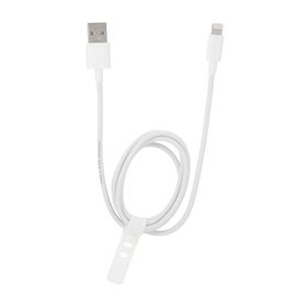 Miniso Beyaz 1 mt Lightning Konnektörlü Hızlı Şarj ve Senkronizasyon Kablosu