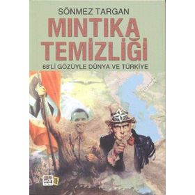 Mıntıka Temizliği - Sönmez Targan