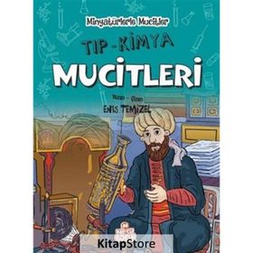 Minyatürlerle Mucitler / Mimari Mucitleri / Enis Temizel